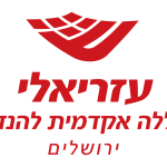 azrieli logo